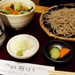 掌庵 蕎麦 石はら - 