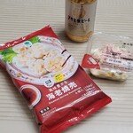 ファミリーマート - 料理写真: