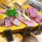 Sumibiyakiniku Marusei - 田村牛、短角牛、ファゼンダ牛、横浜ビーフ、元就、信州牛