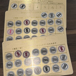 ベルサイユの豚 - 