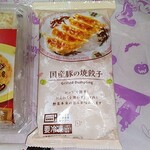 オーモリラーメン - 焼き餃子　ローソンの冷凍食品