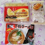オーモリラーメン - 用意したもの