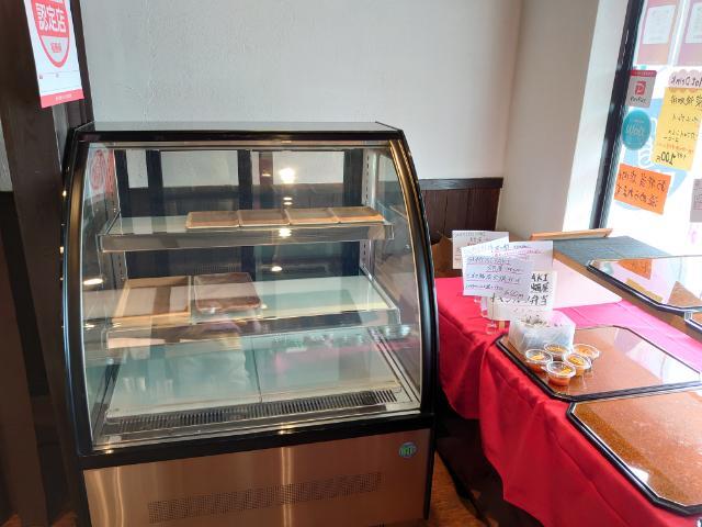 ぐ～ペコ（Goopeko） - 郡山富田（弁当）の写真