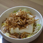 Gyoza / Dumpling shop crispy salad