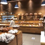 Boulangerie Bonheur - 