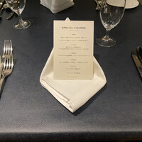 キハチ 名古屋JRセントラルタワーズ店 - 