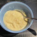 圭蔵 - タルタル