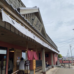 うなぎの兼光 - 