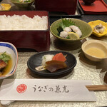 うなぎの兼光 - 