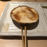 焼鳥 おみ乃 - しいたけ