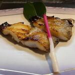 圭蔵 - まながつお幽庵焼き