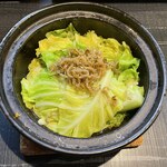 圭蔵 - 春キャベツ酒蒸し