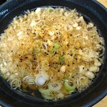 ふじ - たぬき、七味投下