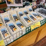 須崎食料品店 - 持ち帰り用半生うどん