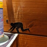 麺ハウス こもれ美 - 