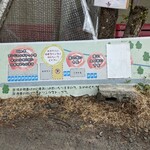 麺ハウス こもれ美 - 