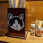 麺ハウス こもれ美 - 