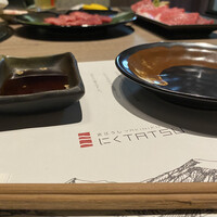 近江うし焼肉 にくTATSU 渋谷店 - 