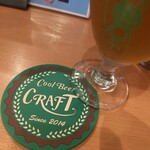 COOL BEER CRAFT - 