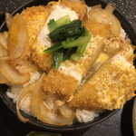 船橋応援酒場  - 特盛カツ丼はご飯パンパン、ボリュームあります