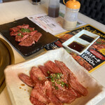 Yakiniku Seikouen - 