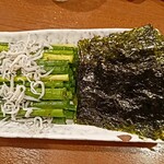 くがに家 - じゃこネギ