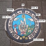 桃苑 - マンホールの解説