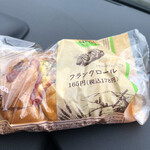 ファミリーマート - 料理写真: