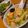 丸源ラーメン 足利店