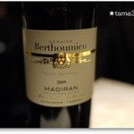 Ｓ+　エス・プリュス - 