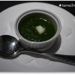 Ｓ+　エス・プリュス - 温かい野菜のフラン