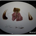 Ｓ+　エス・プリュス - フランス　シャラン産の鴨肉の低温調理
      下仁田葱を添えて