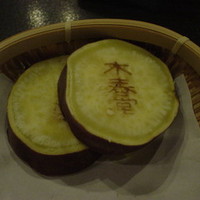 石焼料理 木春堂 - 