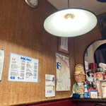 喫茶＆軽食 ラック - 