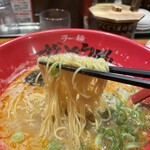 ラー麺 ずんどう屋 - 細麺がいい！