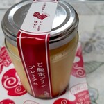 スイーツボックス - 料理写真: