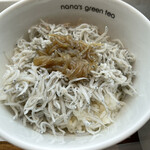 Nana's green tea - 