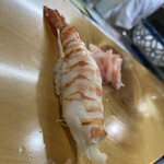 Kampa Chi Zushi - 