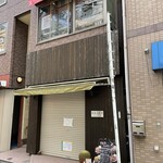 Shimokitazawa Mito Dainingu - お店2階です