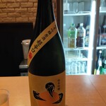 居酒屋こでん - 