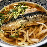 Wakana Soba - 