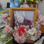 桃苑 - お母さんにご挨拶