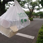 桃苑 - お持ち帰り♡