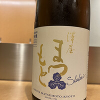 北新地 魚菜 まさ志 - 
