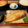 田舎料理 きのこ