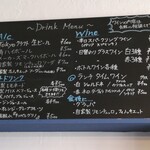 La Prima Pagina - メニューの黒板♪