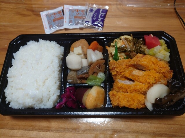 Japanese cuisine Takechi photo 2