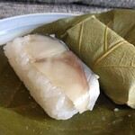 Iza Sanakatani Hompo - 柿の葉寿司（さば）