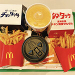 マクドナルド - チキンタツタセット&シン・タツタセット