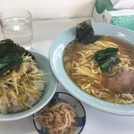 Ramen Shoppu - 